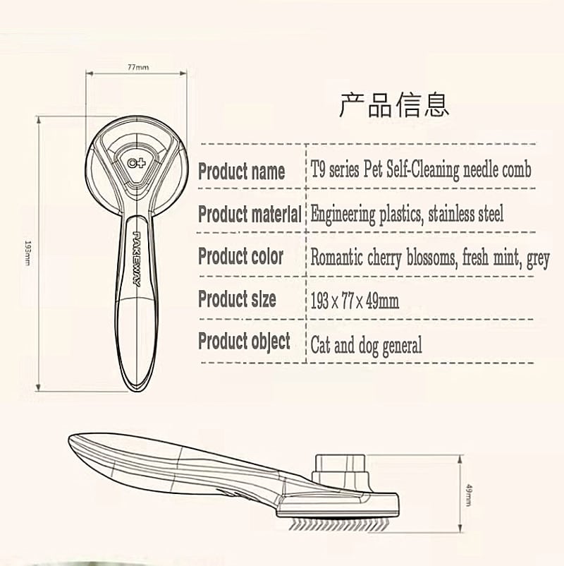 Cat Hair Remover Brush - Image 3