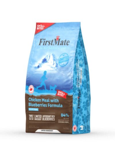 Firstmate Dog Limited Ingredient Grain Free Small Bites Chicken Blueberry 12Lb