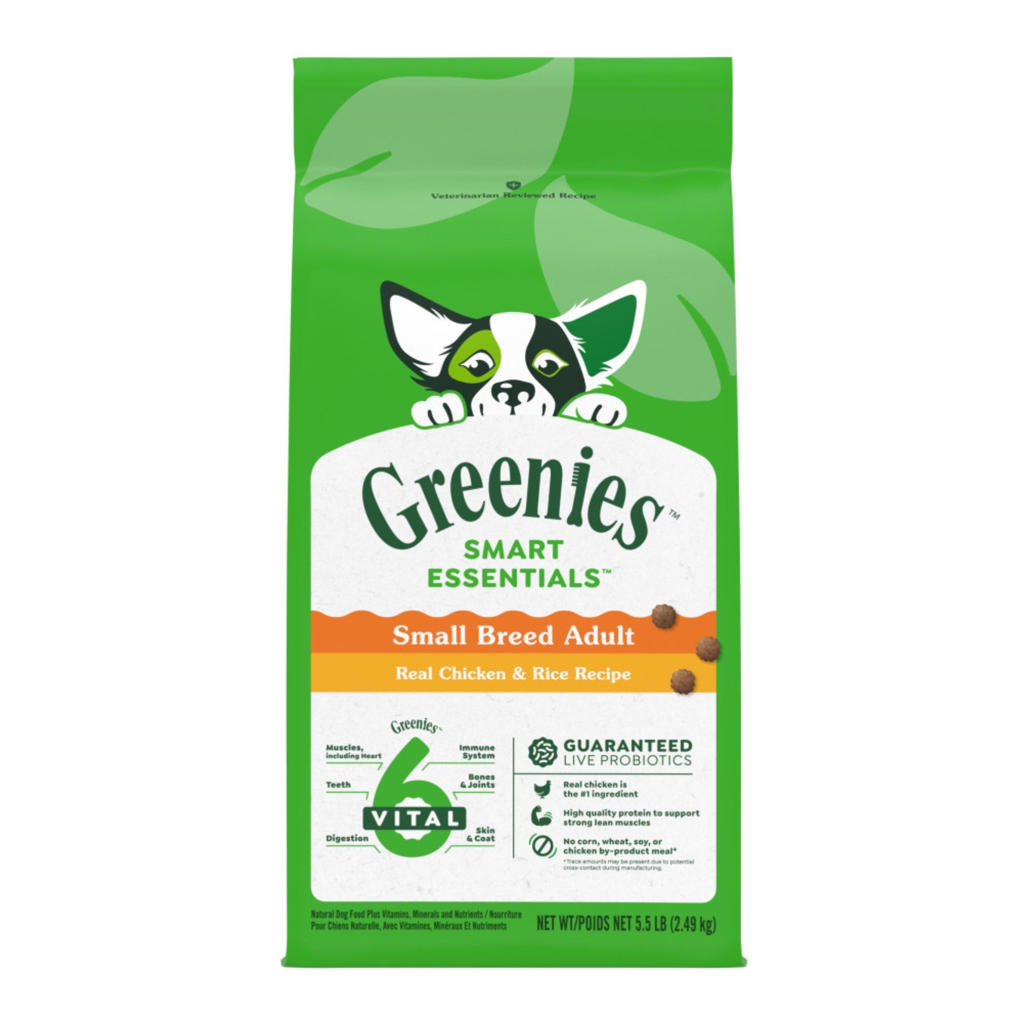 Greenies Smart Essentials Small Breed Dry Dog Food Chicken Rice, 1ea/5.5 lb