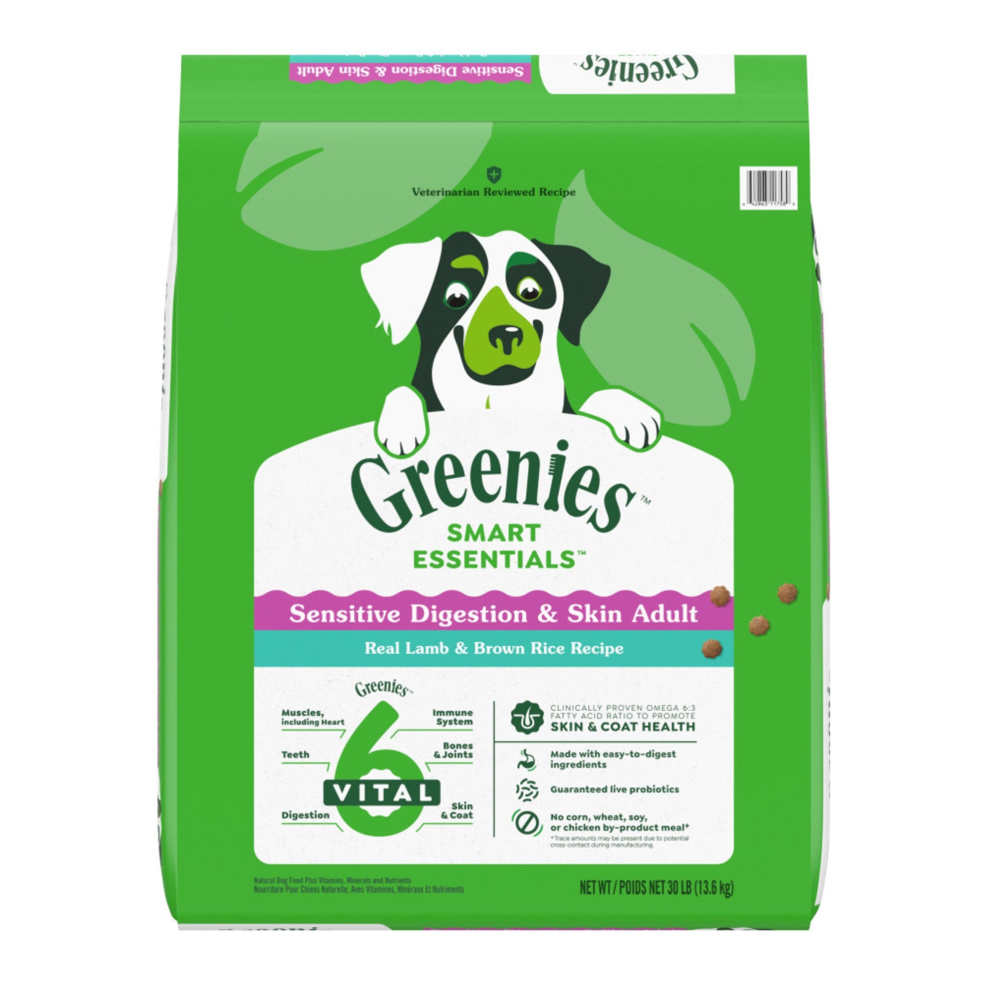 Greenies Smart Essentials Sensitive Digestion Skin Dry Dog Food Lamb, 1ea/30 lb
