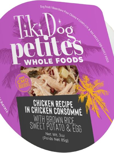 Tiki Pet Dog Luau Chicken Consomme 3oz. (Case of 4)