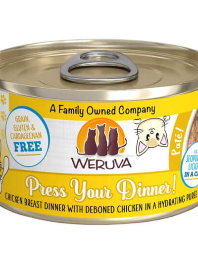 Weruva Cat Pate Press Your Lunch! Chicken Dinner 3oz. (Case of 12)