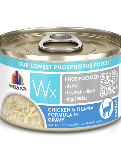 Weruva Cat Wx Chicken & Tilapia Gravy 3oz. (Case of 12)
