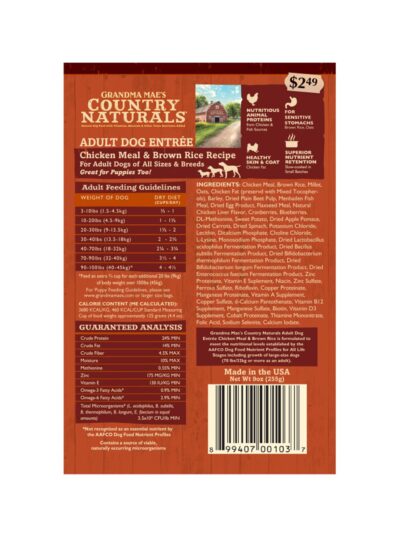 Grandma Mae's Country Naturals Premium All Natural Adult Dry Dog Food Chicken & Rice 18ea/1 lb
