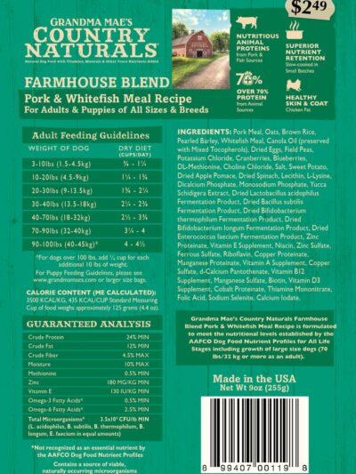 Grandma Mae's Country Naturals Premium All Natural Dry Dog Food Pork 18ea/14 oz