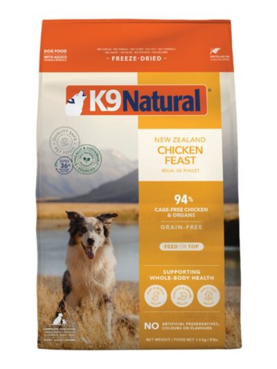 K9 Natural Dog Freeze Dried Chicken 8Lb