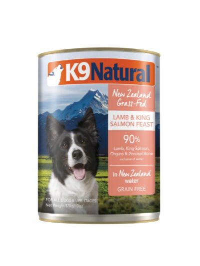 K9 Natural Dog Grain Free Lamb & Salmon 13oz. (Case of 12)